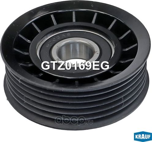 Ролик натяжителя Krauf. Артикул GTZ0169EG