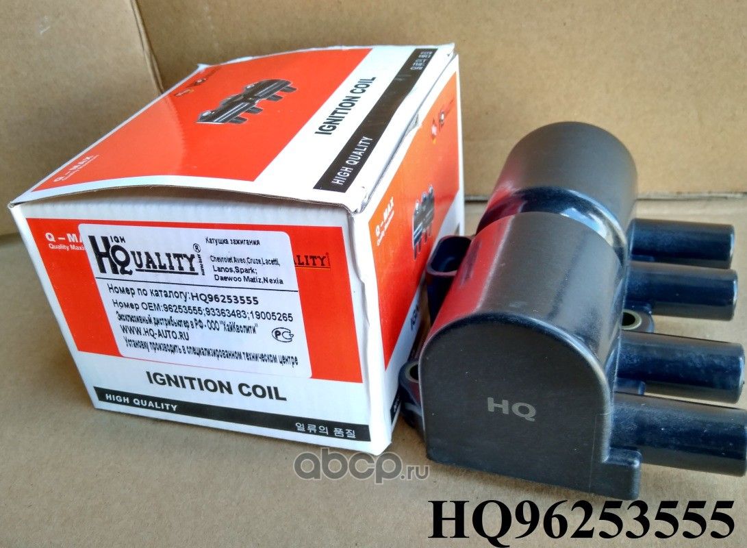 Катушка зажигания Nexia SOHC 08-, Lanos SOHC, Mat (H&Q). Артикул HQ96253555