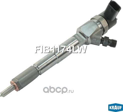 Форсунка топливная Krauf. Артикул FIB1174LW