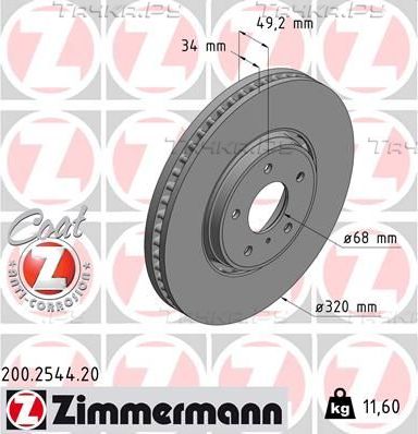 Тормозной диск Zimmermann Coat Z передний для Infiniti FX I (S50) 2003-2008. Артикул 200.2544.20