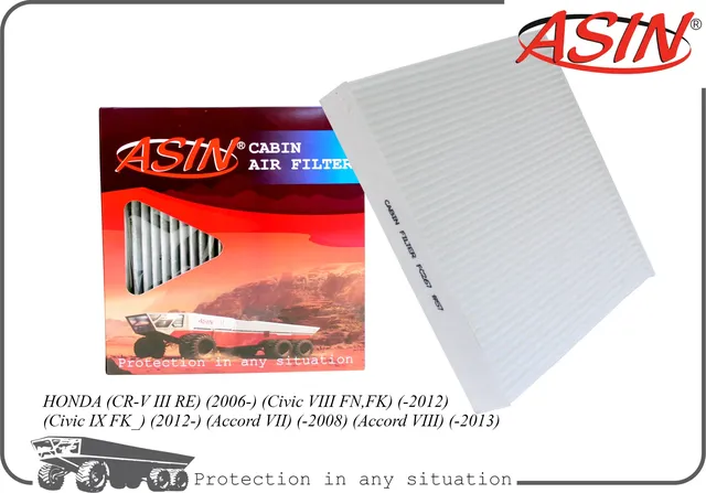 Фильтр салонный 80292-SDC-A01/ASIN.FC267 ASIN Asin. Артикул ASINFC267