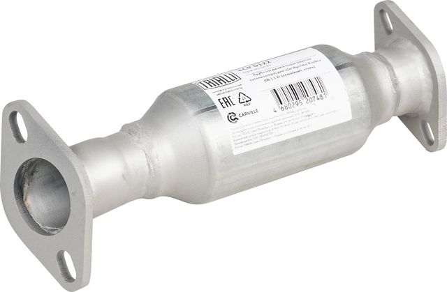 Глушитель Trialli (алюминий / сталь) для Hyundai i30 I 2007-2011. Артикул ECP 0122