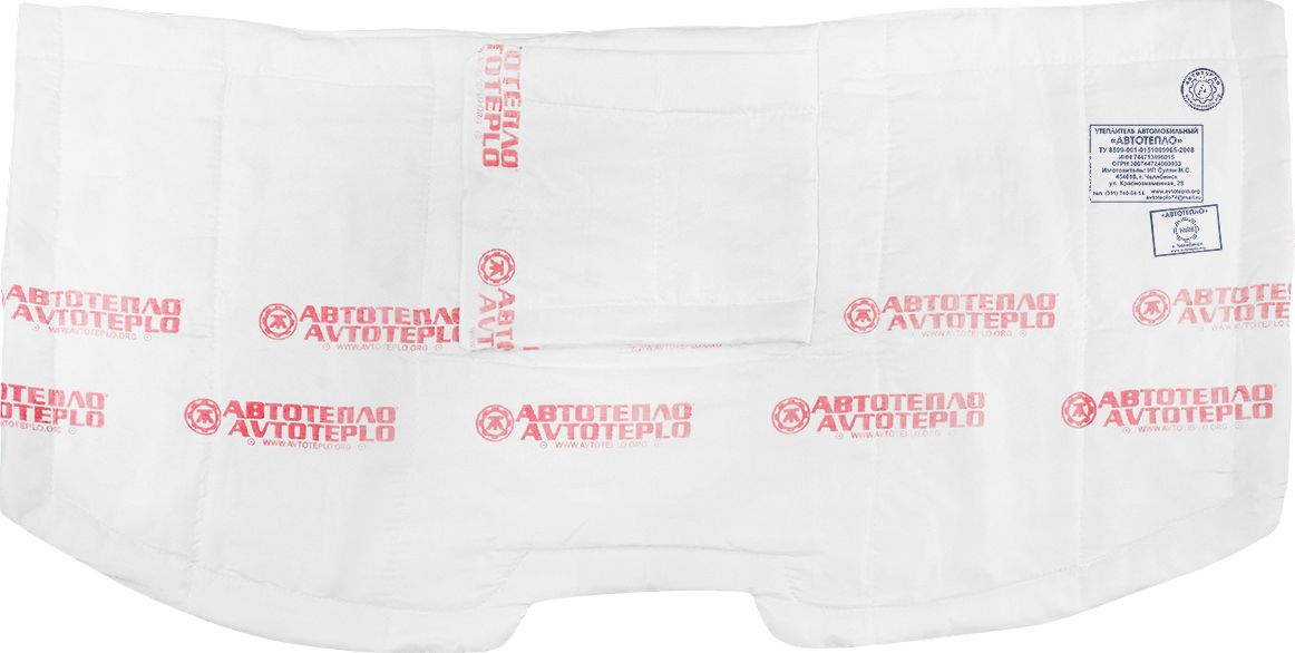 Автоодеяло Автотепло для Mitsubishi Lancer Evolution. Артикул Автотепло №26