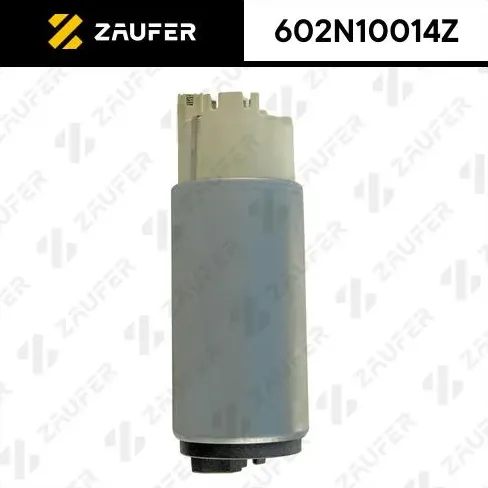 Бензонасос электрический (Zaufer) Zaufer. Артикул 602N10014Z
