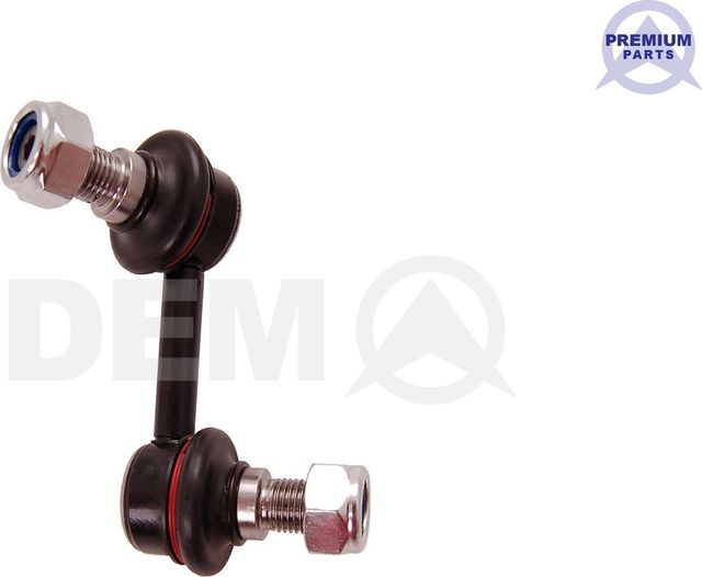 Стойка (тяга) стабилизатора Sidem. Артикул 71265