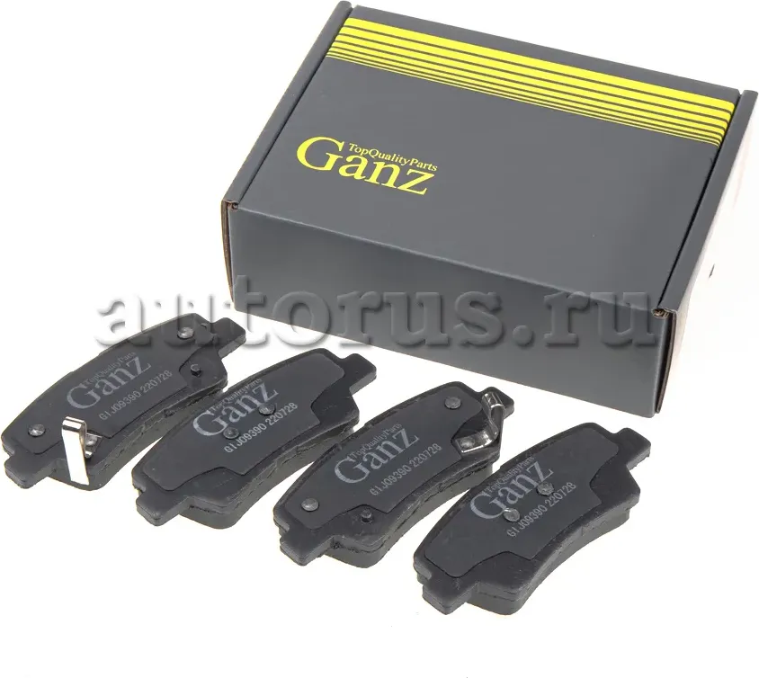 Колодки задние (Ganz). Артикул GIJ09390