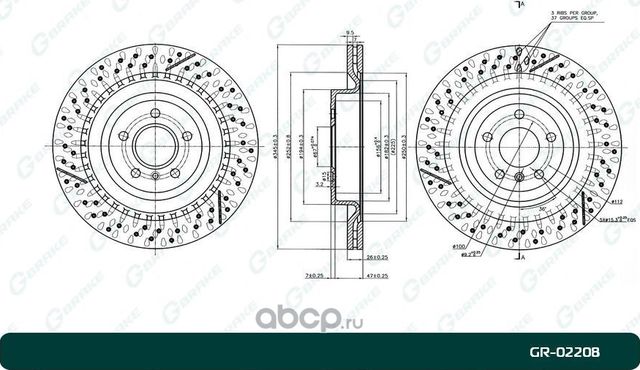 Диск тормозной вентилируемый (G-Brake). Артикул GR02208
