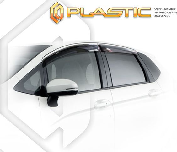 Дефлекторы СА Пластик для окон (Classic полупрозрачный) Honda Fit III 2013–2020. Артикул 2010030310480