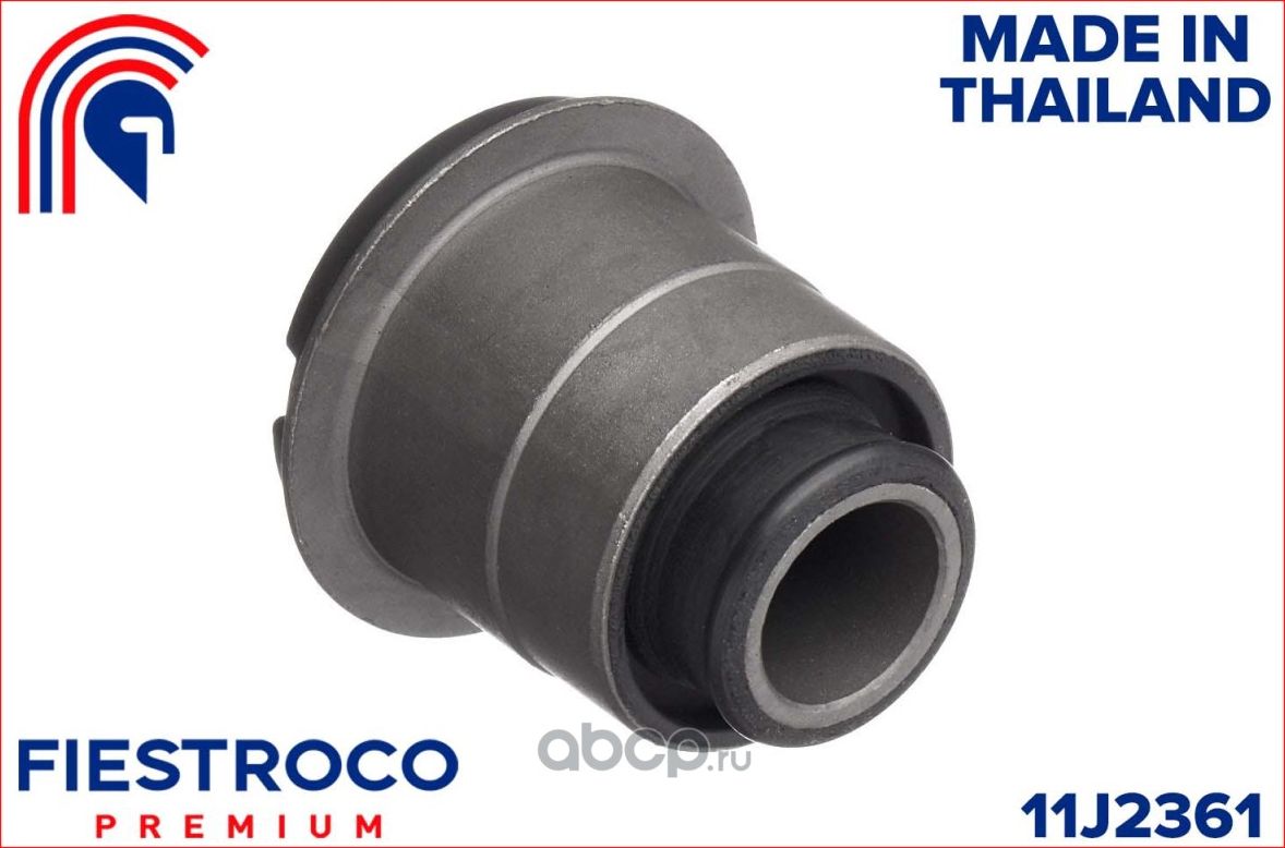 Сайлентблок переднего рычага подвески верхний Mazda B2500 2002 (Fiestroco) Fiestroco. Артикул 11J2361