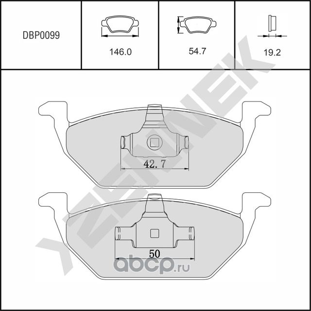 Колодки тормозные дисковые передние AUDI A3 96-06, SKODA FABIA 99 (Zennek). Артикул DBP0099