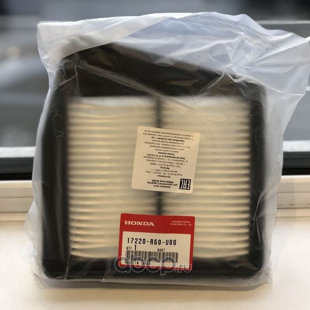 Воздушный фильтр Honda. Артикул 17220R60U00