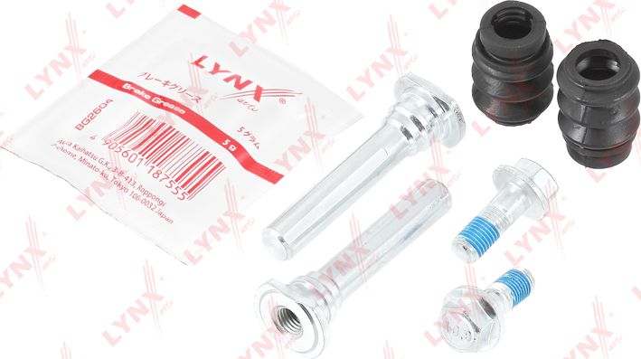 Направляющие тормозного суппорта (комплект) LYNXauto. Артикул BC-2040