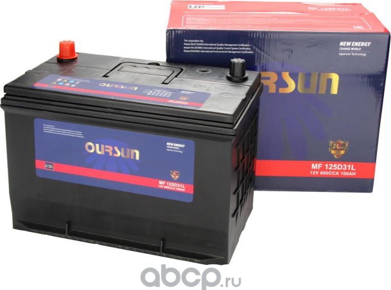 Аккумулятор OURSUN JIS MF 125D31L. Артикул MF125D31L