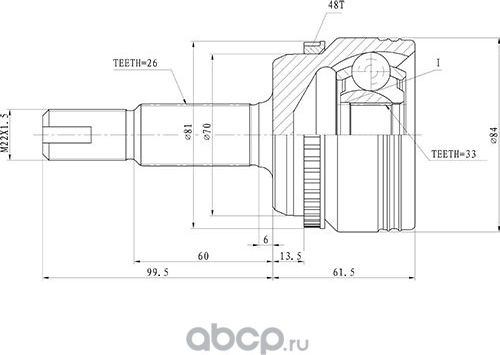 Шрус Наружный (Zikmar). Артикул Z88550R