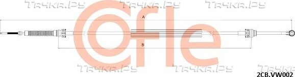 Трос переключения передач КПП Cofle правый для Audi A1 I (8X) 2010-2015. Артикул 92.2CB.VK002