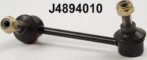 Стойка (тяга) стабилизатора Nipparts. Артикул J4894010