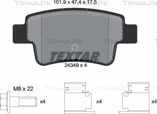 Тормозные колодки Textar Q+. Артикул 2434901