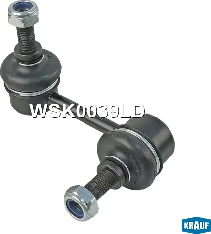 Стойка стабилизатора Krauf. Артикул WSK0039LD