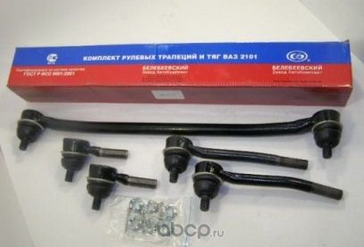 ТЯГА РУЛ 2101-07 (К-Т) БЕЗ СКРУТОК (906-292-01) БЗАК (Bzak). Артикул 90629201