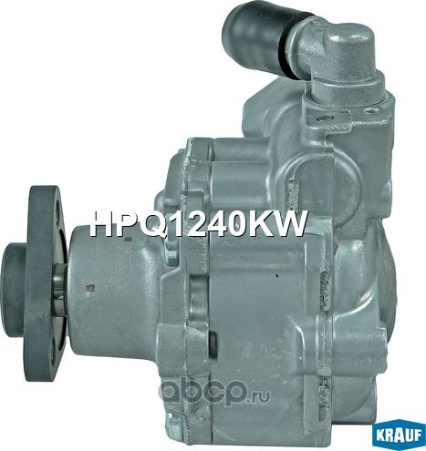 Насос гидроусилителя руля (Krauf). Артикул HPQ1240KW