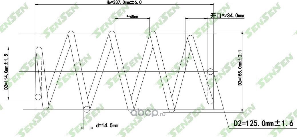 Пружина подвески передней Kia Sorento II (XM) 2.2CRDi 09 (Sensen). Артикул SCP10169