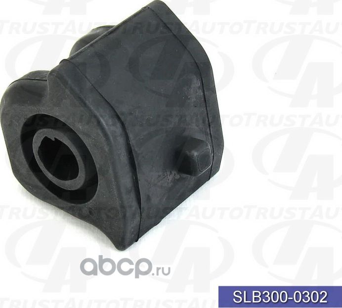Втулка резиновая (ТА), SLB300-0302 (Trustauto). Артикул SLB3000302