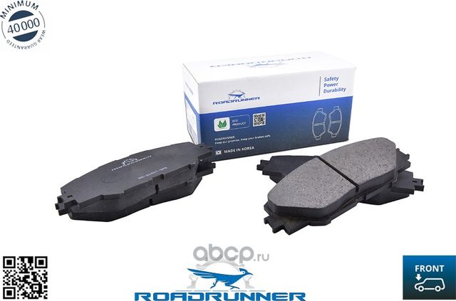 RR-21817-SPD Колодки тормозные передние, , шт (Roadrunner) Roadrunner. Артикул RR21817SPD