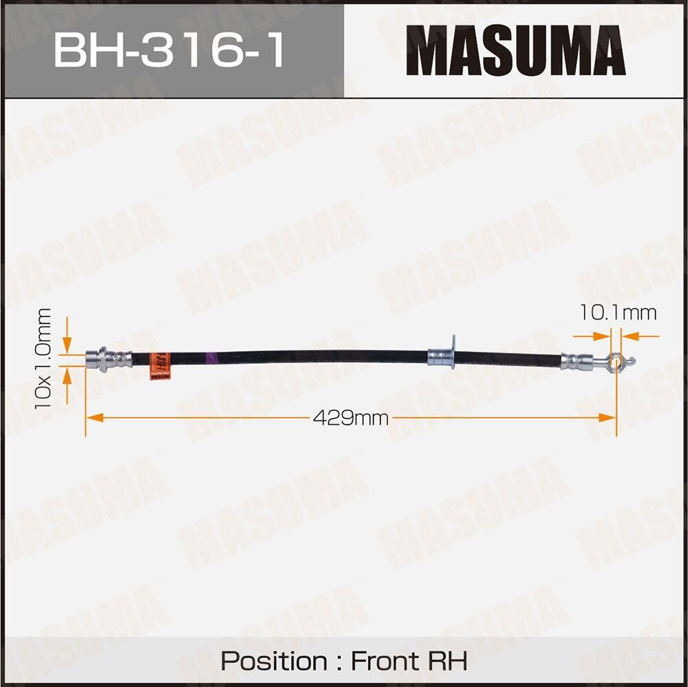 Тормозной шланг Masuma. Артикул BH-316-1