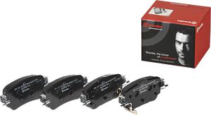 Тормозные колодки Brembo задние для Nissan X-Trail T32 2014-2025. Артикул P 56 098