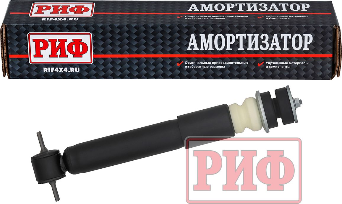 Амортизатор РИФ передний штатный для ГАЗ ГАЗель NEXT 2013-2026. Артикул SAG325SL