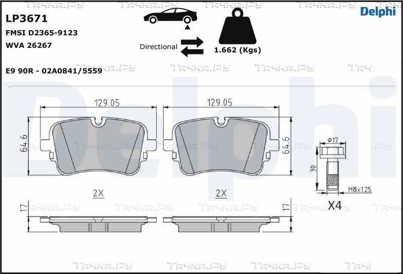 Тормозные колодки Delphi (Low-Metallic) задние для Volkswagen Touareg III 2018-2026. Артикул LP3671