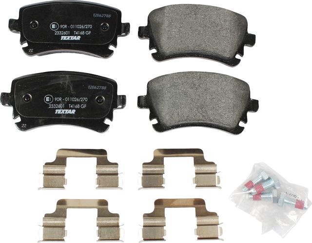 Тормозные колодки Textar Q+. Артикул 2332601