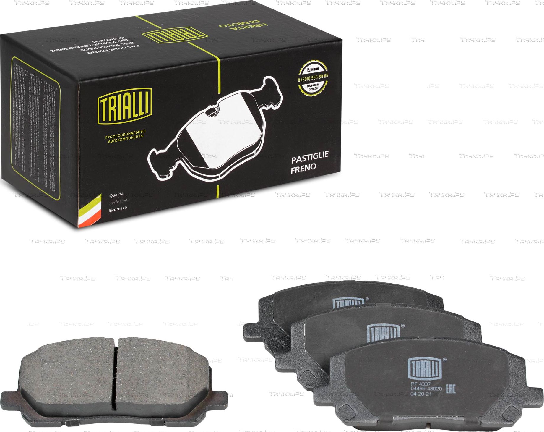 Тормозные колодки Trialli передние для Toyota Highlander I (U20) 2000-2007. Артикул PF 4337