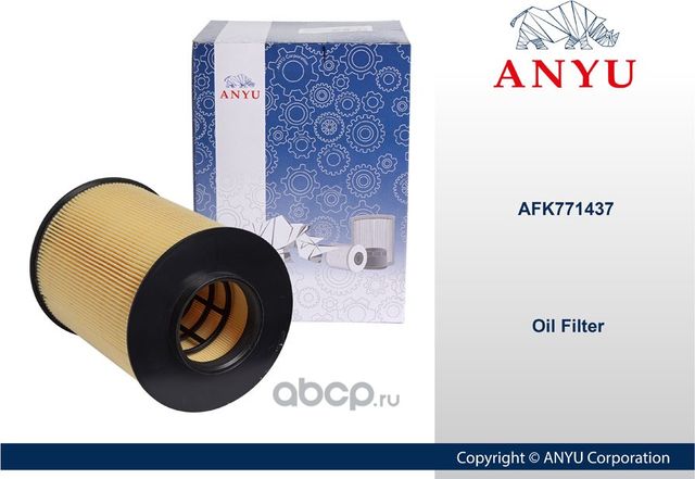 Фильтр воздушный (Anyu). Артикул AFK771437