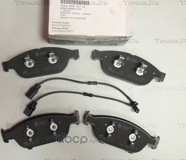 Тормозные колодки VAG передние для Audi A6 IV (C7) 2010-2018. Артикул 4G0698151M