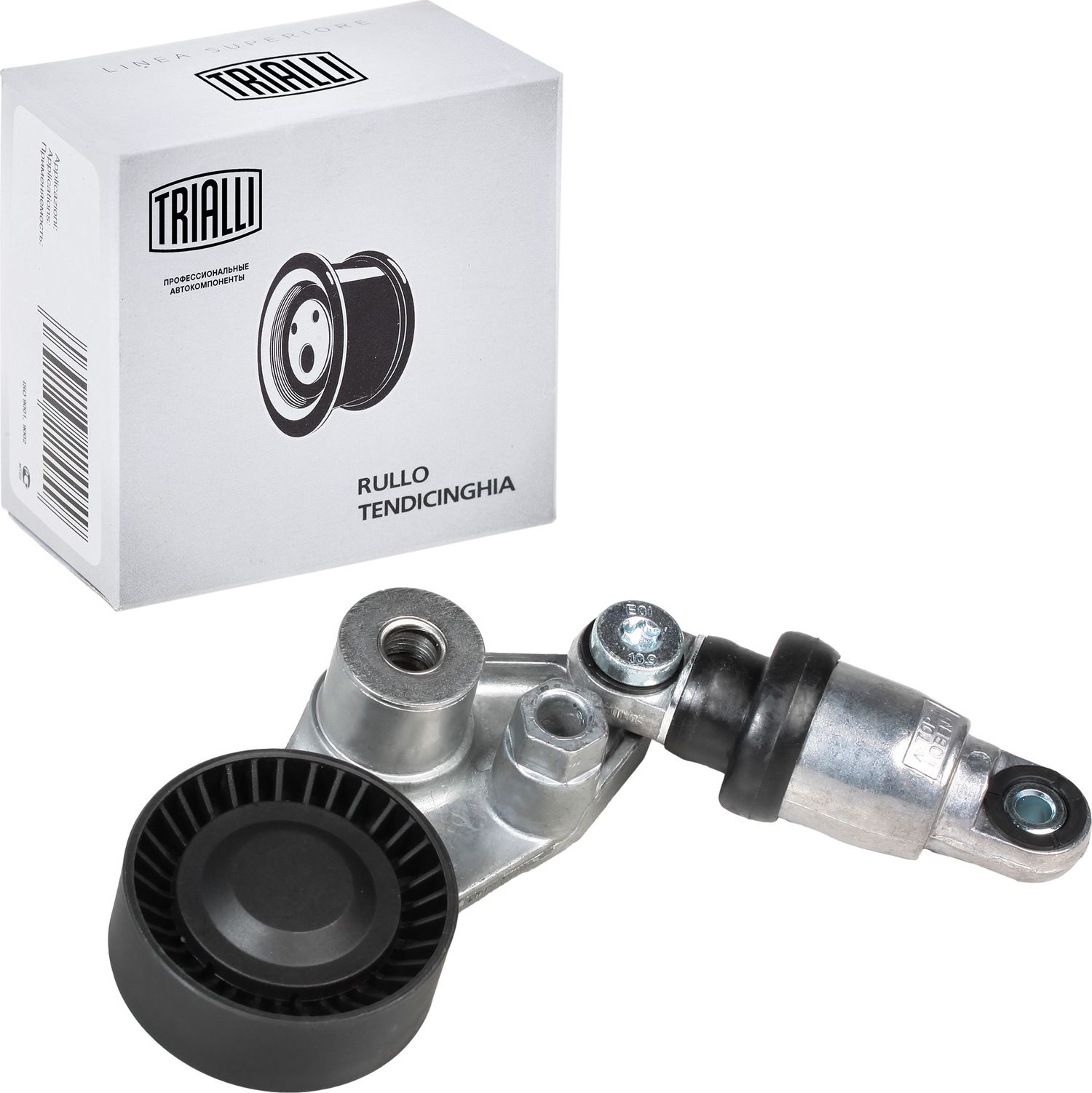Направляющий (ведущий) ролик приводного поликлинового ремня Trialli. Артикул CMS 1701