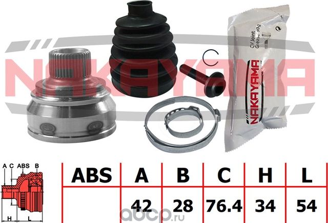 ШРУС внешний, к-кт (Nakayama). Артикул NJ984NY