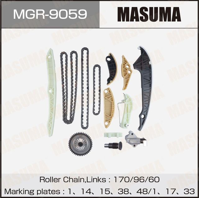 Комплект цепи ГРМ BZB, CDAA, CDAB, CDHB, CAWB, CCTA Masuma Masuma. Артикул MGR9059