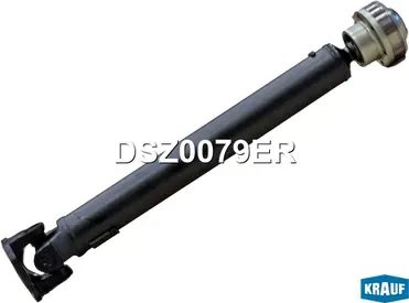Карданный вал Krauf. Артикул DSZ0079ER