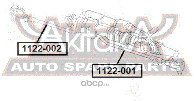 Рулевая тяга Asva. Артикул 1122-001