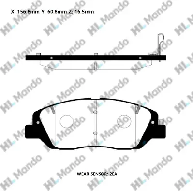 КОМПЛЕКТ КОЛОДОК ТОРМОЗНЫХ ДИСКОВЫХ RMPH65 (Mando). Артикул RMPH65