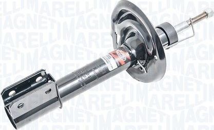 Амортизатор Magneti Marelli. Артикул 357233070000