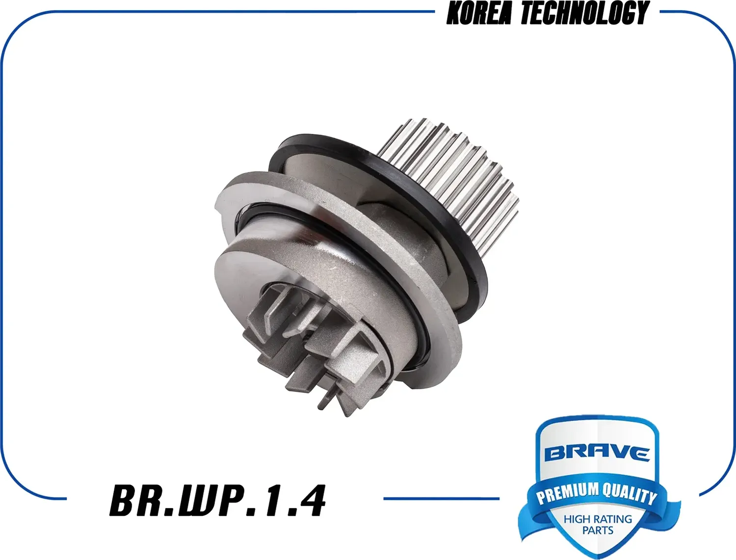 Насос водяной 96352649 BR.WP.1.4 Nexia, Aveo 16кл (Brave) Brave. Артикул BRWP14