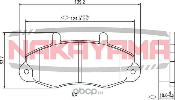 Колодки тормозные (Nakayama). Артикул HP8345NY