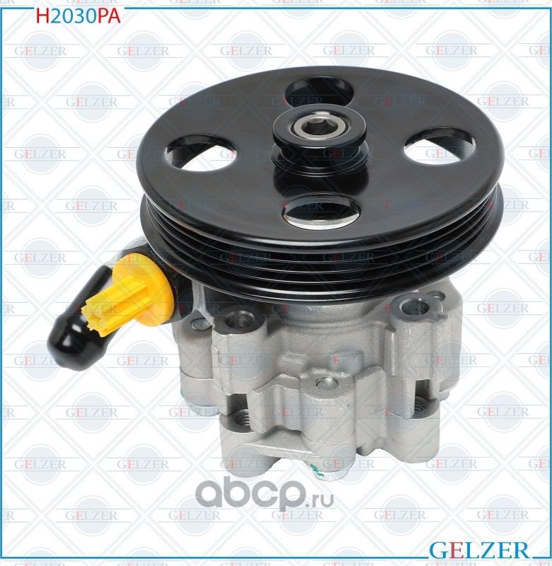 Насос гидроусилителя руля Chevrolet Cobalt (Аналог) H2030PA (Gelzer). Артикул H2030PA