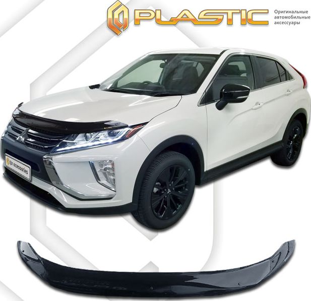 Дефлектор СА Пластик для капота (Classic черный) Mitsubishi Eclipse Cross 2017-2026. Артикул 2010010114671
