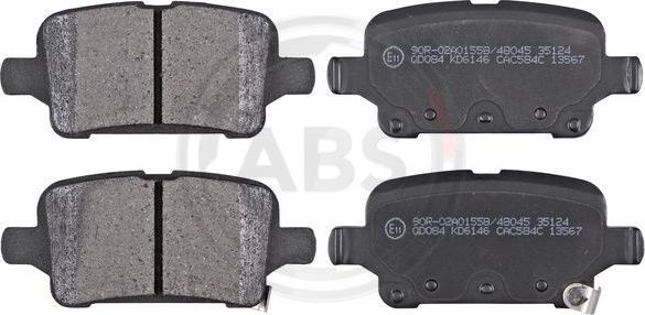 Тормозные колодки ABS. Артикул 35124