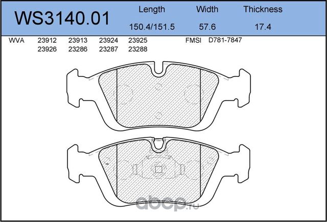 Колодки тормозные дисковые | перед | (Jeenice). Артикул WS314001
