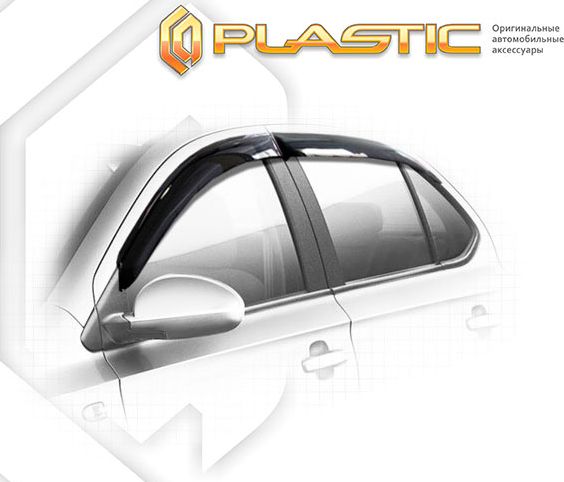 Дефлекторы СА Пластик для окон (Classic полупрозрачный) Chery Bonus 3 Е3/А19  2014–2017. Артикул 2010030310183