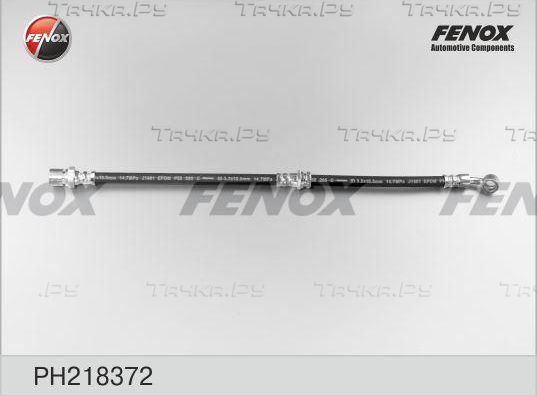 Тормозной шланг Fenox передний для Chevrolet Lacetti 2003-2013. Артикул PH218372